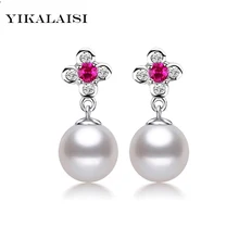 YIKALAISI ювелирные изделия из серебра 925 пробы настоящий жемчуг Сережка-гвоздик Ювелирная натуральный жемчуг Свадебная