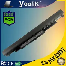 14,8 V 41Wh для HS04 HS03 батарея для N2L85AA 807612-831 HSTNN-PB6T HSTNN-IB6L TPN-C125 TPN-C126 TPN-C128 TPN-I119