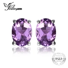 Jewelrypalace oval 1.4ct natural purple amethyst birthstone stud pendientes pure 925 plata esterlina 2016 joyería fina para las mujeres