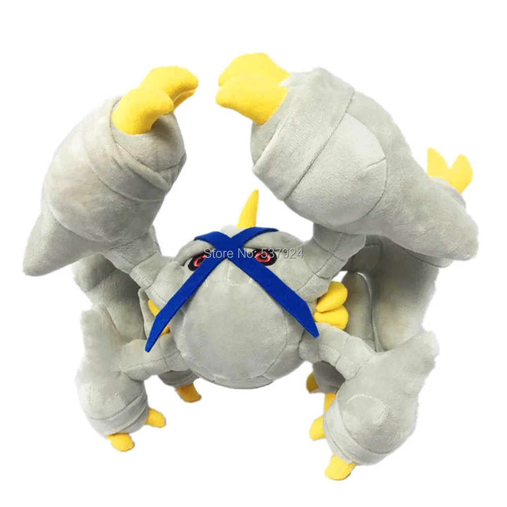 Metagross--13inch W-510g-49