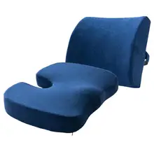 2 шт. экологичный материал гель Infused Memory Foam офис Домашний стул комфорт рельеф подушка на заднее сиденье