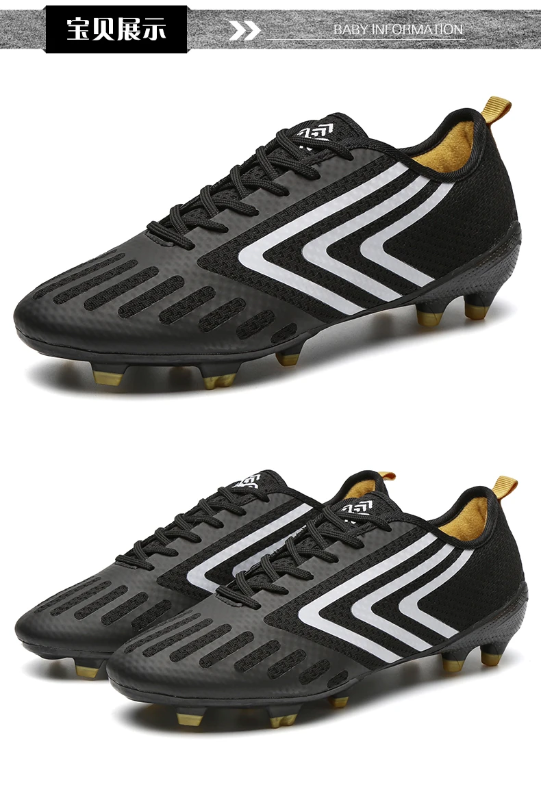 YRRFOUT Осень Новый Для мужчин футбол обувь брендовые уличные удобные кроссовки Высокое качество газон Нескользящие Обувь для футбола Zapatos 36- 44