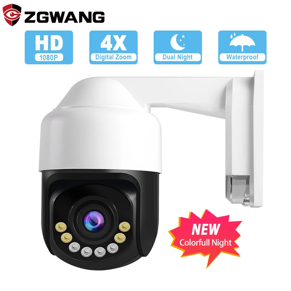 ZGWANG 1080P HD POE Camera IP66 Waterproof Outdoor PTZ IP Night Vision 4X ZOOM Lens Audio Dome Security | Безопасность и защита