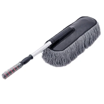 

ALIM Gray Clean Mop Car Minifiber Telescope Cleaning Brush