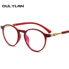 Oulylan, круглые очки для чтения, женские и мужские, синий светильник, блокирующие очки, Анти-усталость, дальнозоркие очки, алмазная оправа