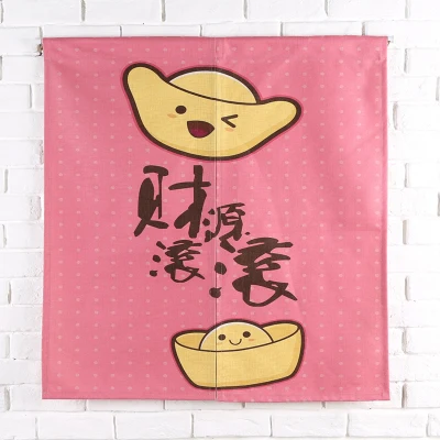 

Taiwan Japan style Chinese happy new year treasure door curtaint hanging living room kitchen home decoration coffee bar