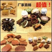 Kylin rosewood crafts carving can special offer jade stone chamfer head base wood saucer pot rack can be customized