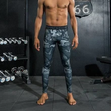 Брюки для мужчин спортивные колготки баскетбольный спортзал брюки Бодибилдинг; Бег Фитнес обтягивающие леггинсы брюки
