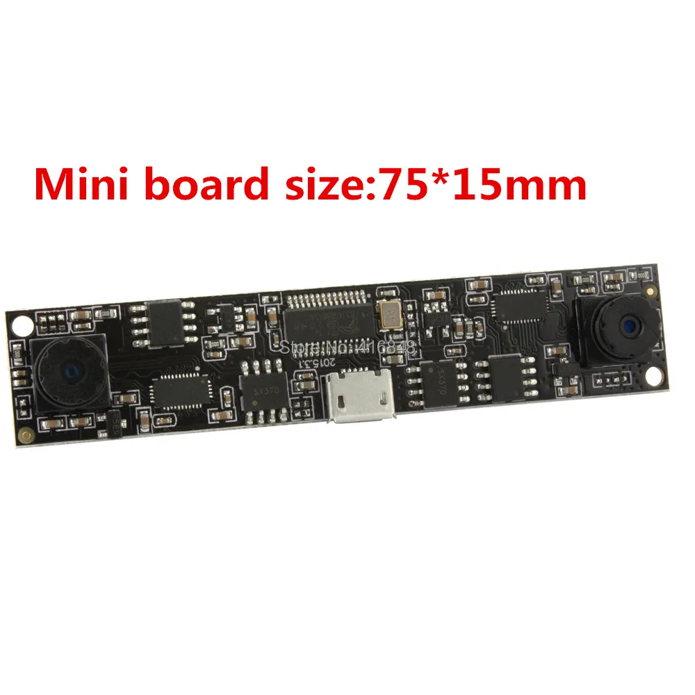 dual lens pcb board (8)