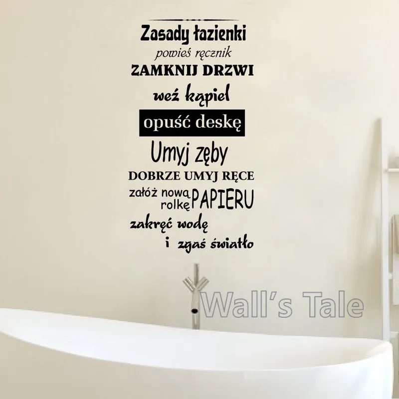 Zasady łazienki-1
