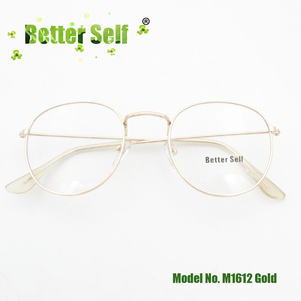 M1612-gold-fold
