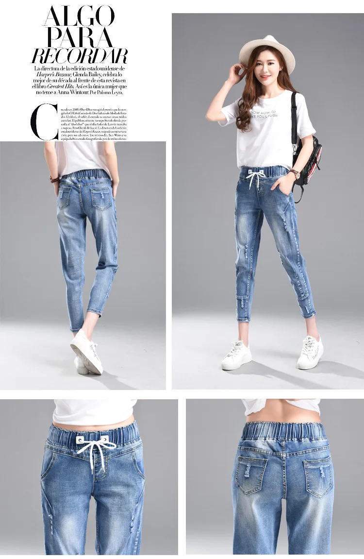 Горячая распродажа лето новые тонкие джинсы повседневные женские свободные прямые джинсовые брюки длиной до щиколотки студенческие узкие джинсы с эластичной талией