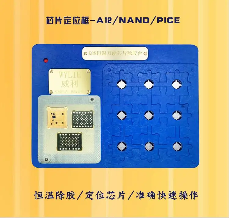 K88-4