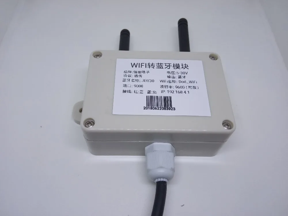 Wi Fi на Bluetooth модуль беспроводной передачи|Крышки переключателей| |