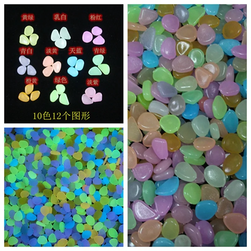 Luminous Light-emitting Artificial Pebble Stone Fish Tank Aquarium Stone Decoration 10 pcs/lot