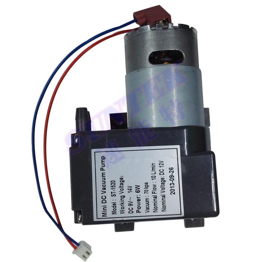 DC 12v mini vacuum pump 6w 70 kpa 10 l/min air sampling pumps for mini 3d sublimation vacuum heat press machine ST-1520