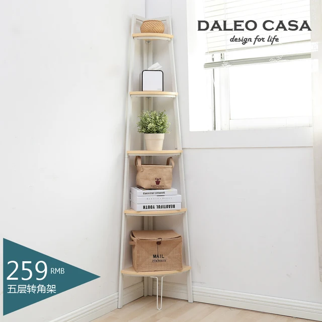 Daleo Casa Ikea Style Home Modern Minimalist Shelving Corner Shelf Daleo Casa Ikea Style Home Modern Minimalist Shelving Corner Shelf Bookcase Creative Decorative Bookshelf