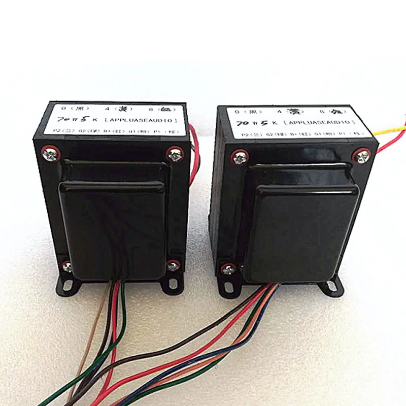 

With super linear tap, 105*50 sandpaper winding, 70W 5K push-pull output transformer, total current 300MA