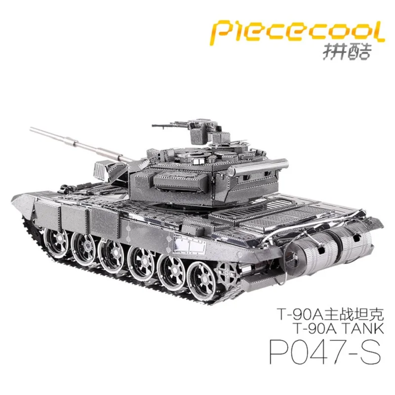 ММЗ модель Piececool 3D металлические головоломки P047 T-90A бак Ассамблея Металл Модель комплект DIY 3D лазерная резка Модель puzzle игрушки подарок для взрослых