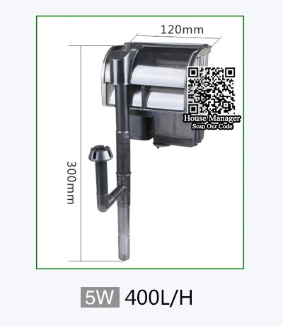 Внешний фильтр для аквариума 2 Вт, 5 Вт, 8 Вт, 3 плюс = скиммер+ внешний Губчатый Фильтр+ фильтр для водопада, фильтр для аквариума - Цвет: 5W