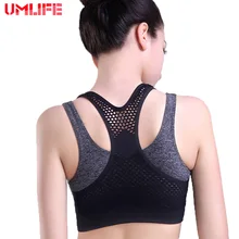 UMLIFE женский йога фитнес спортивный бюстгальтер для бега Пуш-Ап Топ жилет сексуальная дышащая сетка шок защитная сетка тренировки Спортивная одежда Бюстгальтер небольшого размера
