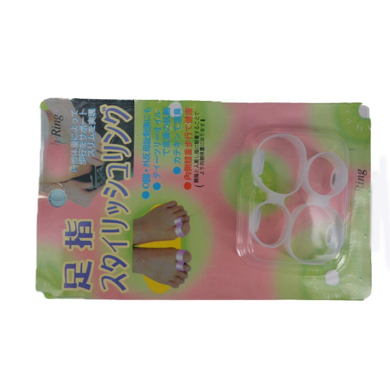 2Pairs New Upgrade Silicon Double Toe Ring Diet Slimming Spa Massage Ultra Popular Fitness Slimming Health Care Weight Loss