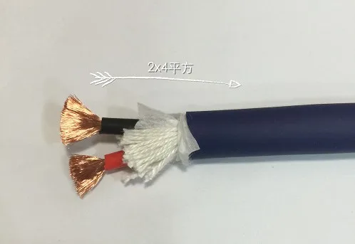 

5M 504 core 2*4 Square Audio Cable Sheath Professional Stage loudspeaker Outdoor Performance Sound box line/Speaker Cable Hifi