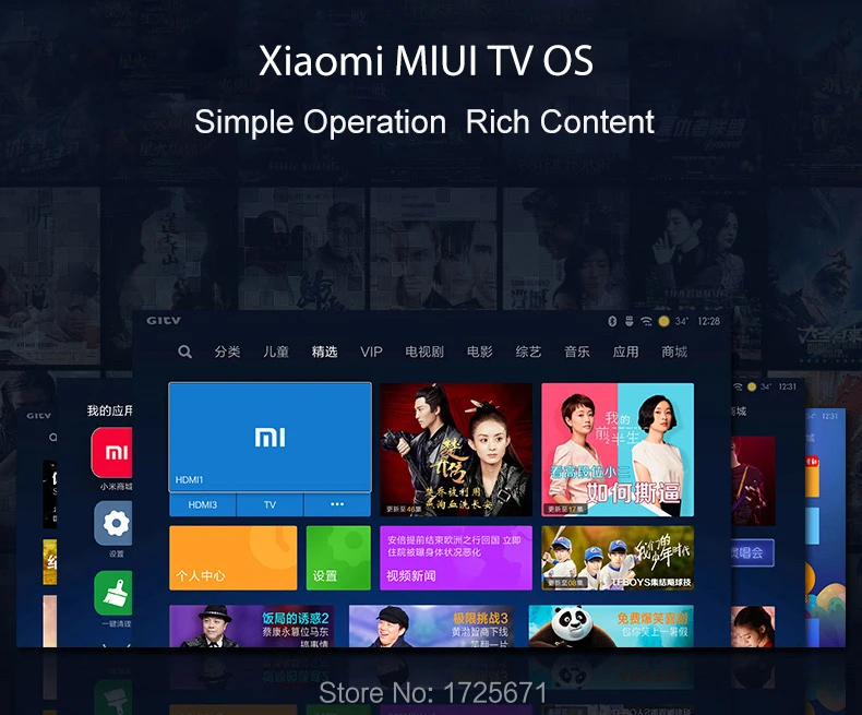 xiaomi projector  (30)