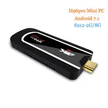 [WeChip] H96 pro Mini PC S912 2G 8G 64 бит android 7,1 tv Stick 2,4G Wifi хром литой HDMI ТВ-карта 4K BT4.1 Full HD h96 pro plus
