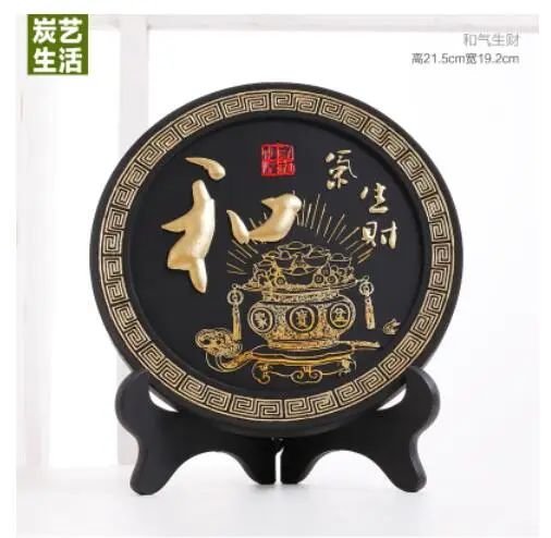 0   23CM -  (2) - 