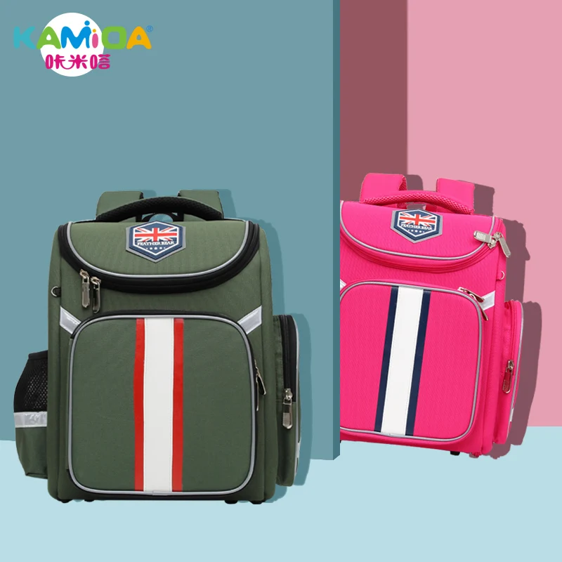 

New High Quality Primary Childrens Waterproof Backpack School Bag Boy Foldable British Space Burden Reduction Ridge Shoulder Bag
