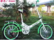 2016 Boys and girls folding / 20-inch gear Gear shift/ single speed / folding bicycle shock absorber