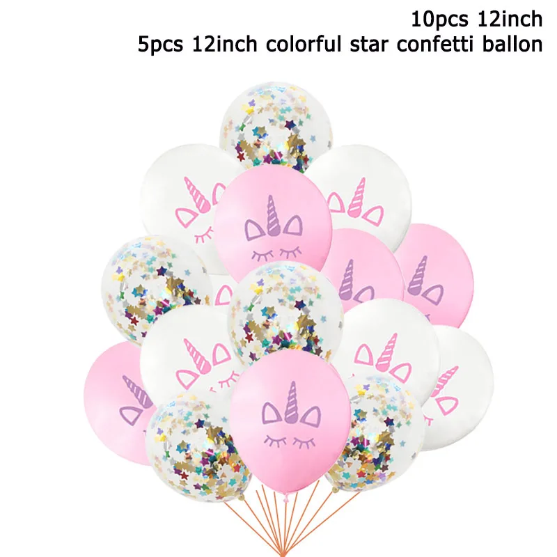 15 шт. девичьи воздушные шары в форме единорога набор Unicorno детские украшения на день рождения шары из латекса Gloden confetti globs Baby birth shower - Цвет: 15pc unicorn set4