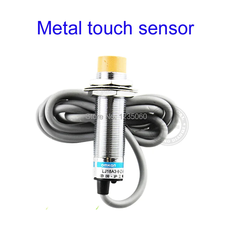 metal sensor 