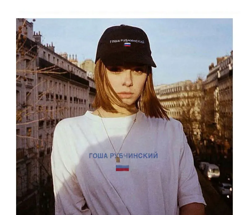 cap men baseball cap  women pink black dad cap russia letters cotton embroidery (3)