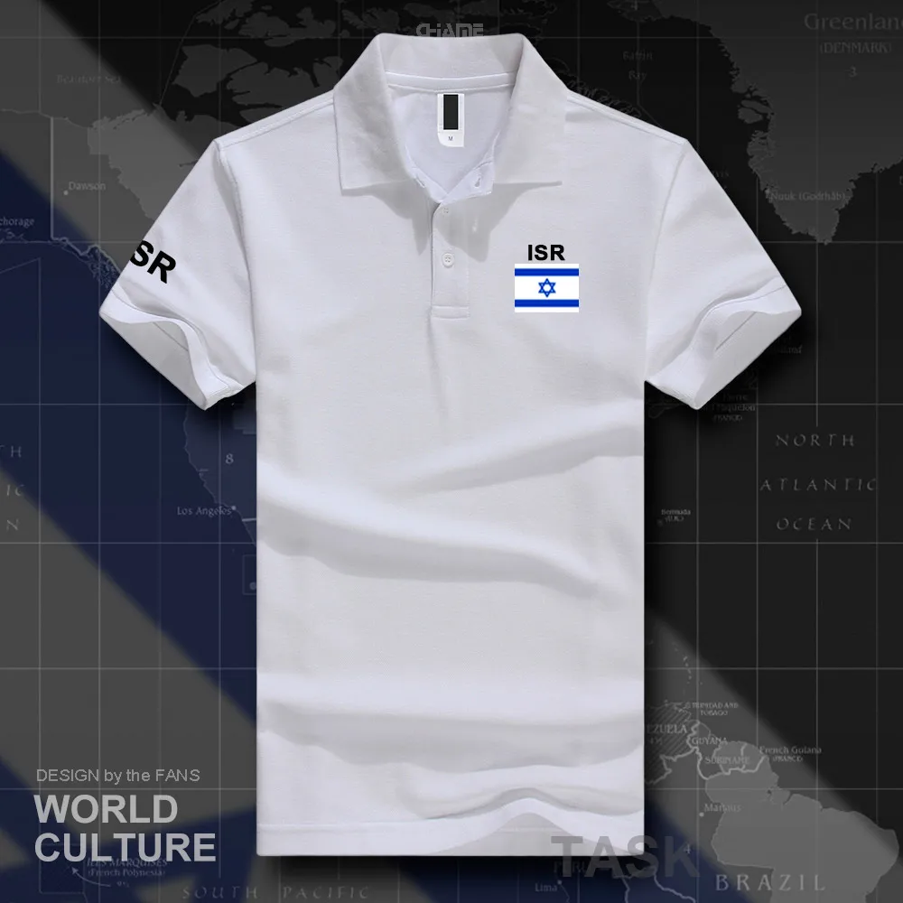HNAT_Israel01_O01white