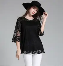 2016 Summer New Women Lace Casual Shirt Loose Sleeve Stitching Mesh Plaid Tops Lace Hollow Fashion Chiffon Blouse XXXXXL