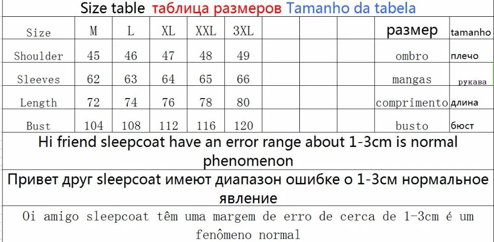 QQ20170921220421