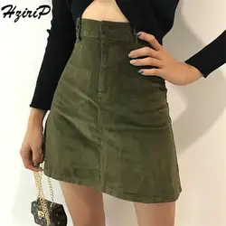 HziriP 2018 осень зима для женщин юбка сексуальный сладкий высокая талия Высокое качество Женская мини-юбка повседневное одноцветное А