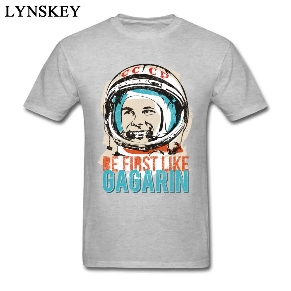Be first like Gagarin_grey