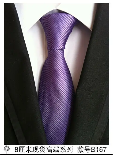 Хит, шелковые клетчатые галстуки, подарки для мужчин, рубашки, свадебные галстуки для мужчин, жаккардовые тканые галстуки, вечерние галстуки, деловые галстуки - Цвет: 167