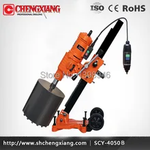CAYKEN SCY-4050B 405mm CORE drilling machine