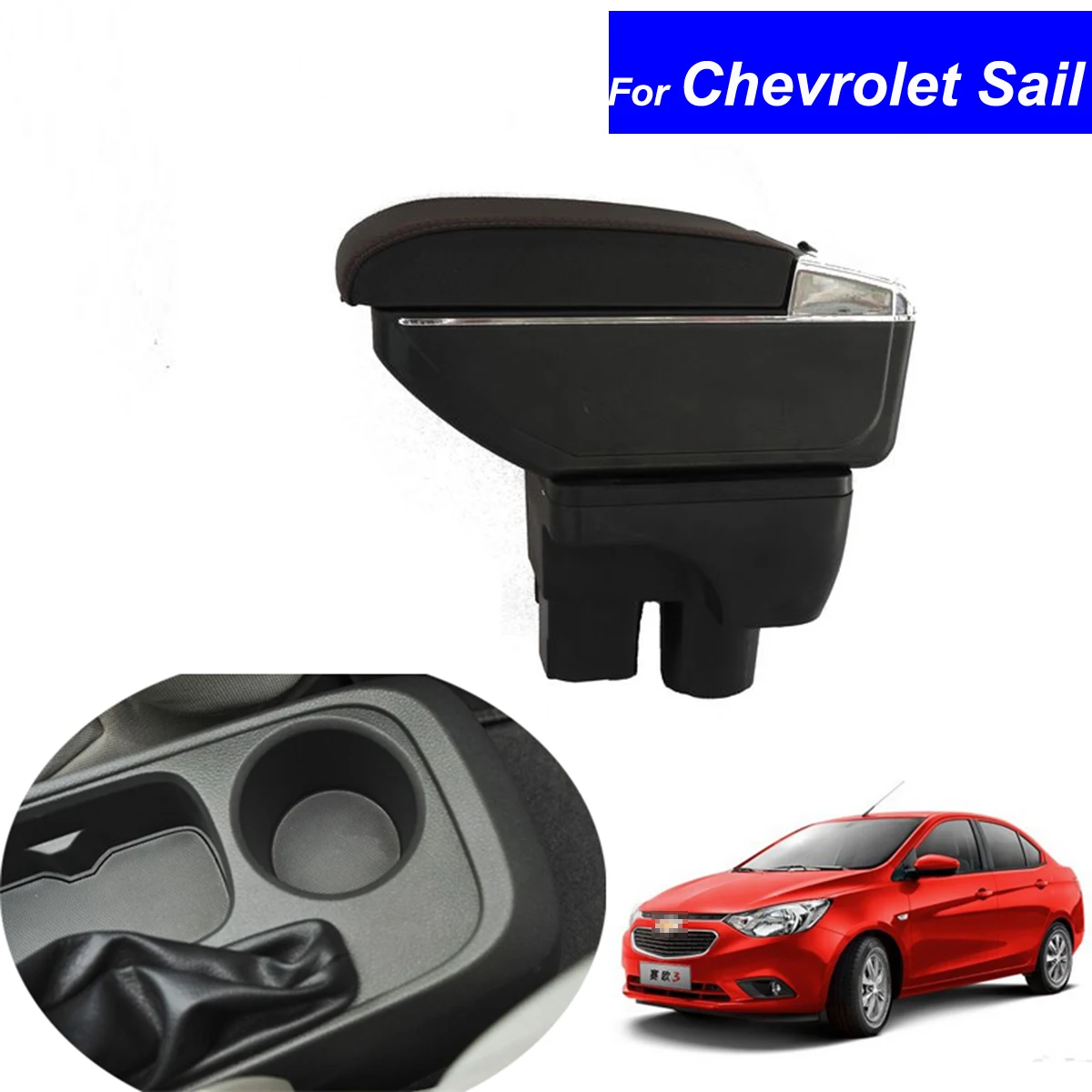 Leather Car Center Console Armrests Storage Box for Chevrolet Sail 2015 2016 Auto Interior Parts Free Shipping Leather Car Center Console Armrests Storage Box for Chevrolet Sail 2015 2016 Auto Interior Parts Free Shipping