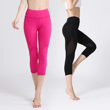 Штаны для спортзала, женские 3/4 штаны для йоги бесшовные леггинсы, высокая талия, спортивные женские колготки для фитнеса, женские спортивные Леггинсы для бега, ZF164