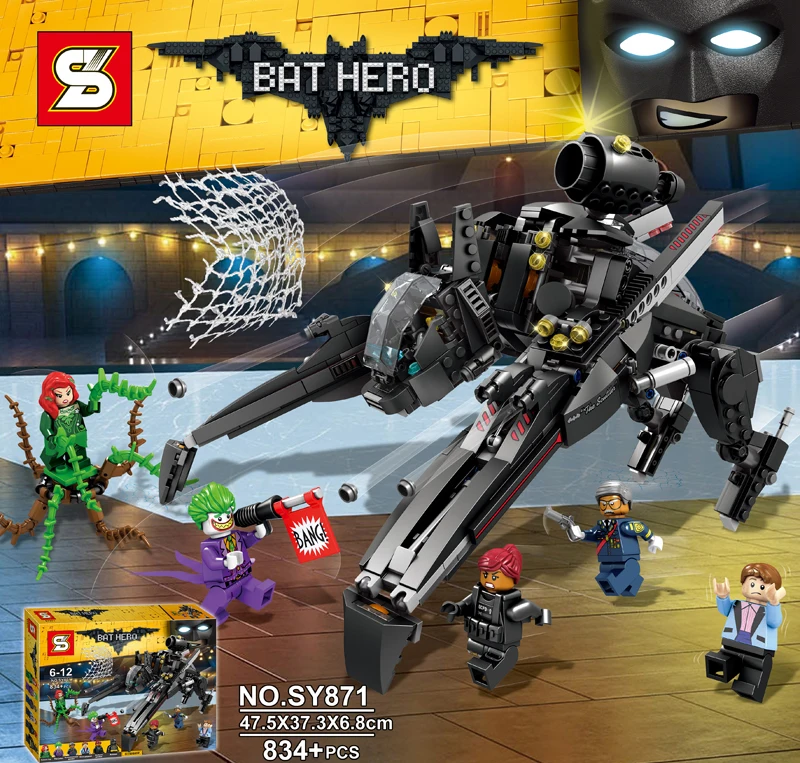 bat scuttler