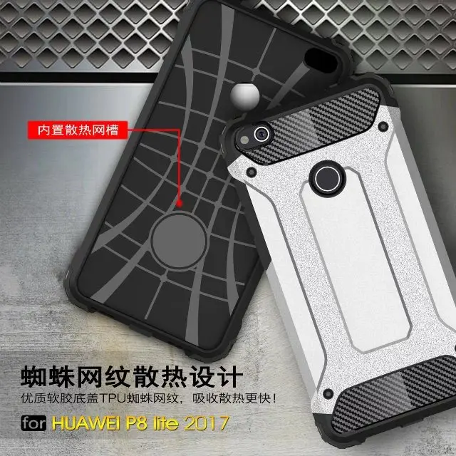 custodia huawei p8 lite 2017 rugged custodia huawei p8 lite 2017 rugged