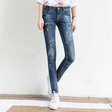 wangcangli Fashion Jeans women large thin size women pants slim jeans woman tights lady Jeans 26-32 plus size jeans for women