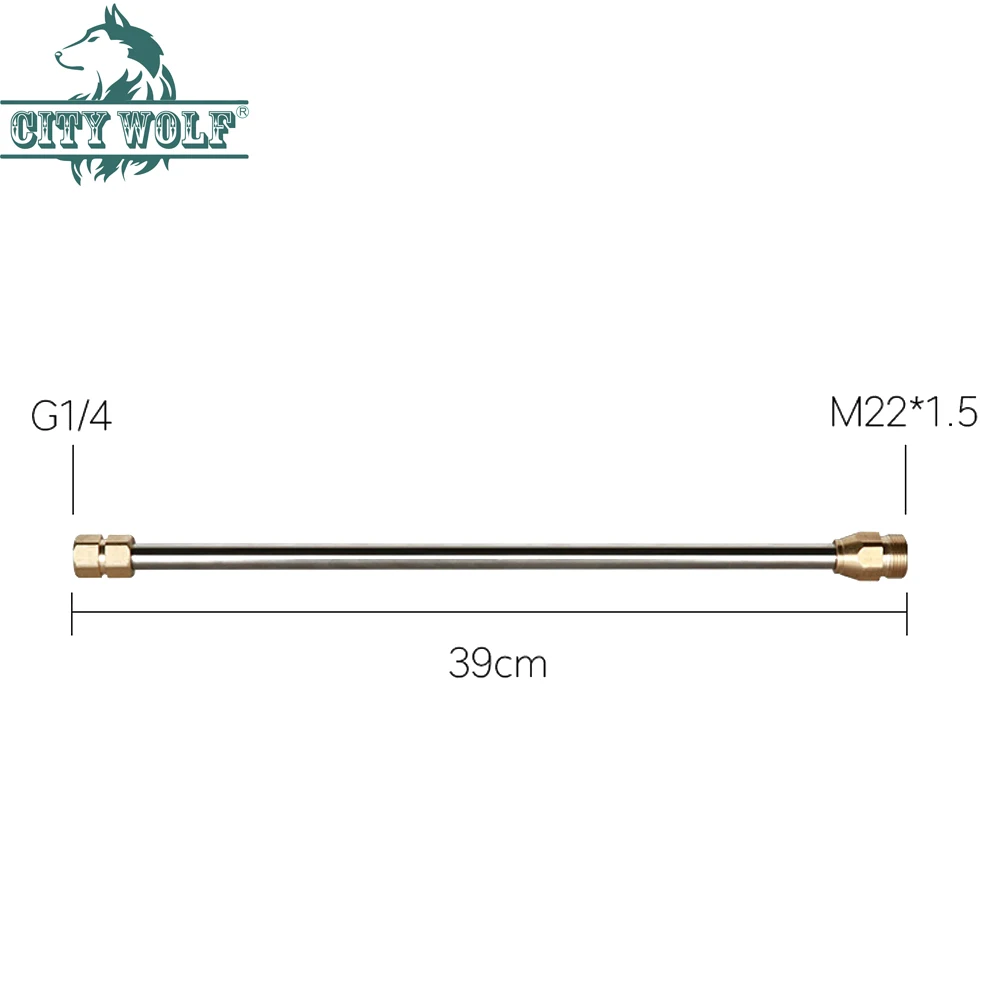 City Wolf мойка высокого давления Удлиняющая Металлическая Насадка M22x1.5 G1/4