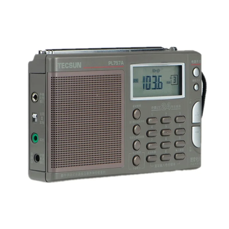 TSPL-757A-3