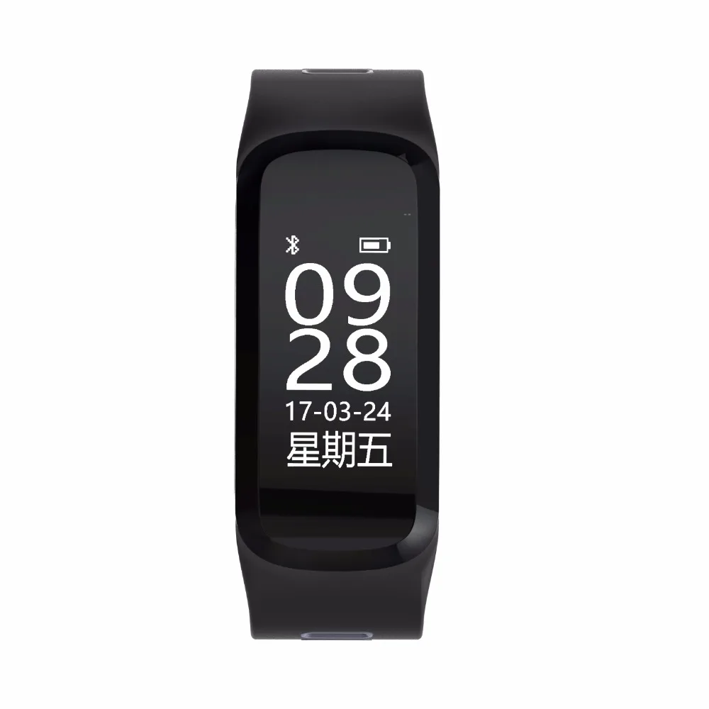 fitness tracker swimming 2018